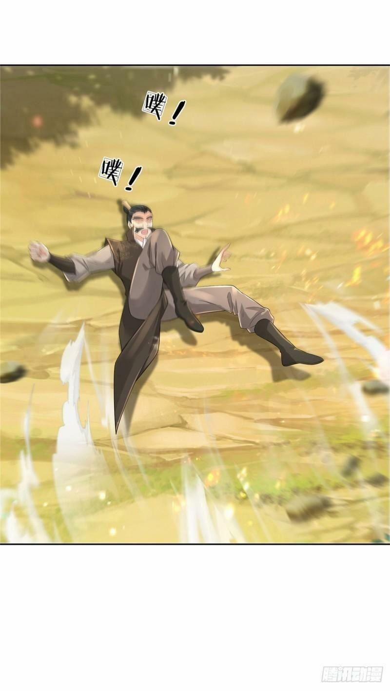 Chúa Tể Chi Lộ 93 trang 12