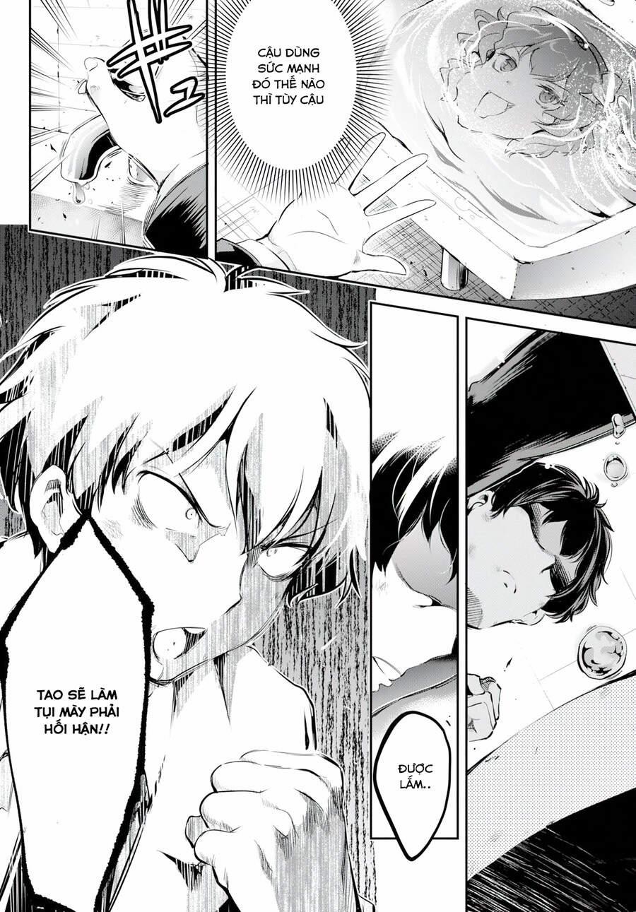 Chúa Tể Giam Cầm 1 trang 27