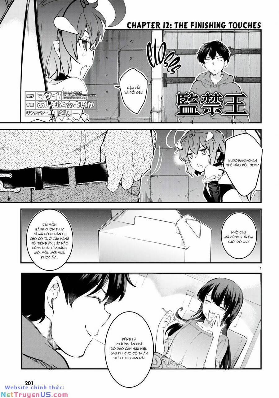 Chúa Tể Giam Cầm 12 trang 0