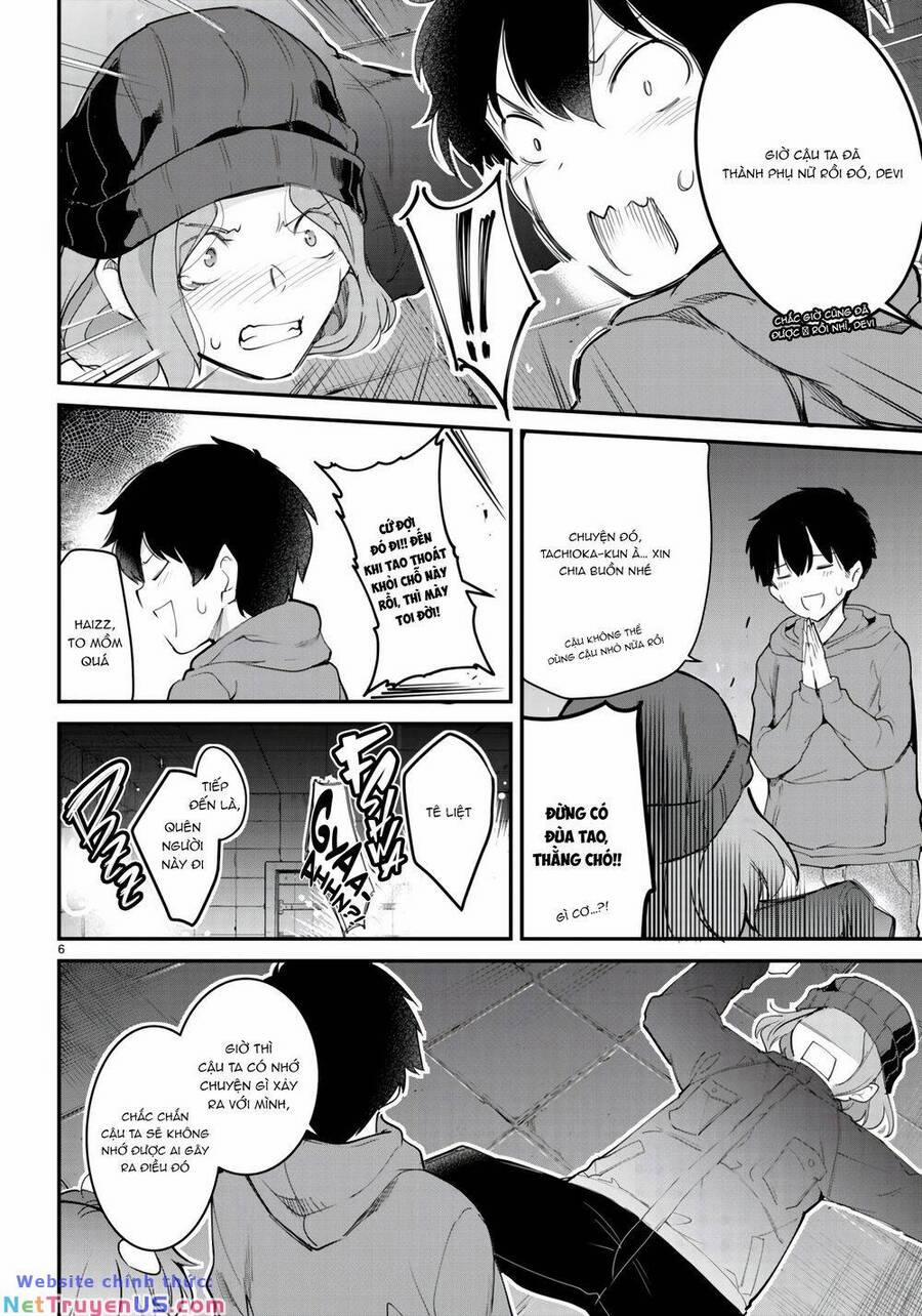 Chúa Tể Giam Cầm 12 trang 5