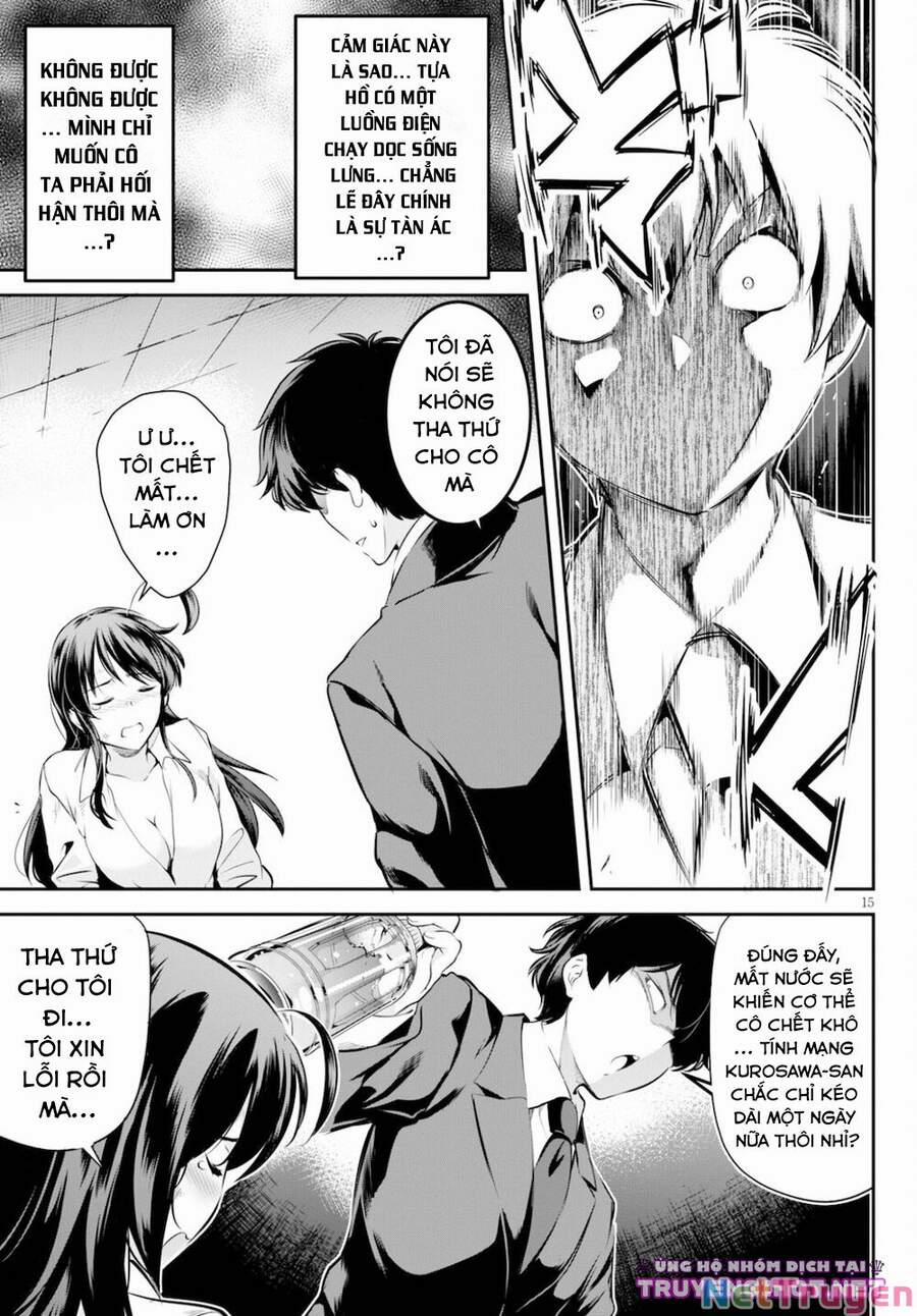 Chúa Tể Giam Cầm 2 trang 14