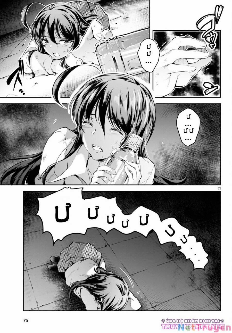 Chúa Tể Giam Cầm 2 trang 20