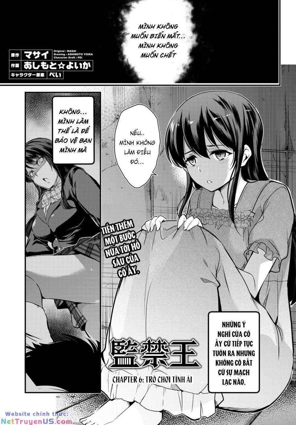 Chúa Tể Giam Cầm 6 trang 3