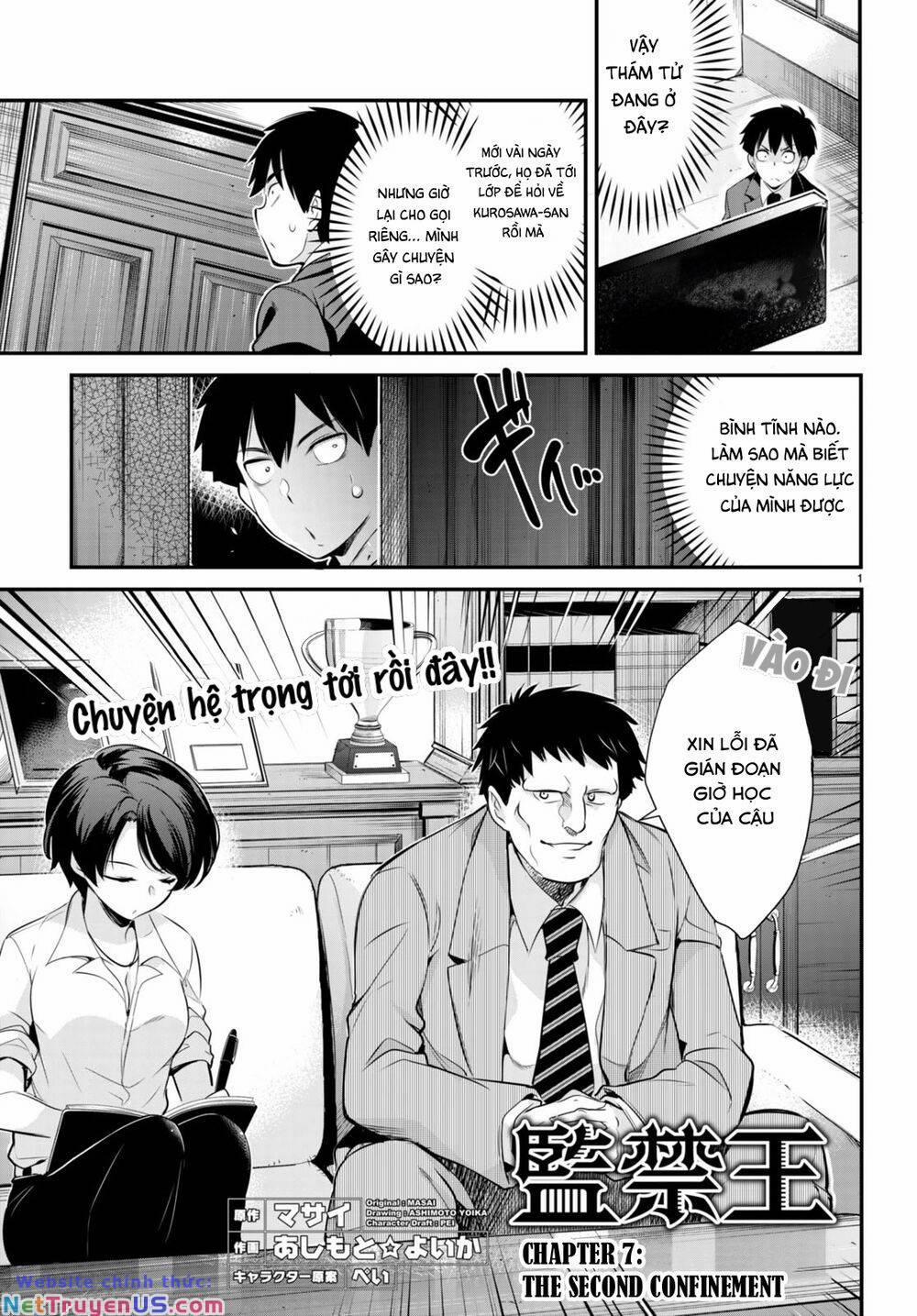 Chúa Tể Giam Cầm 7 trang 0