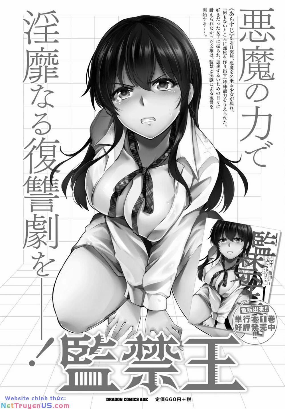 Chúa Tể Giam Cầm 9 trang 25