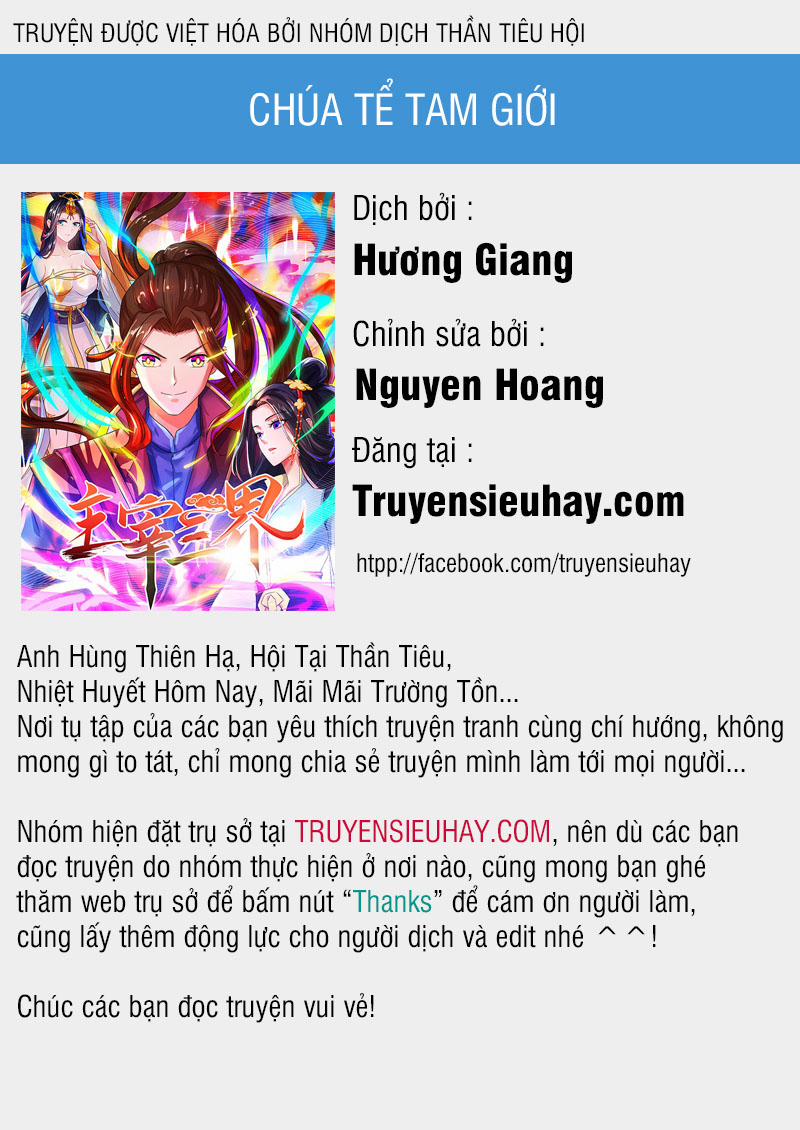 Chúa Tể Tam Giới 15 trang 0