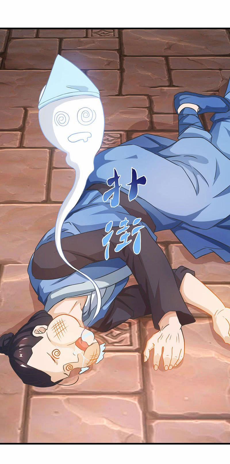 Chúa Tể Tam Giới 20 trang 14