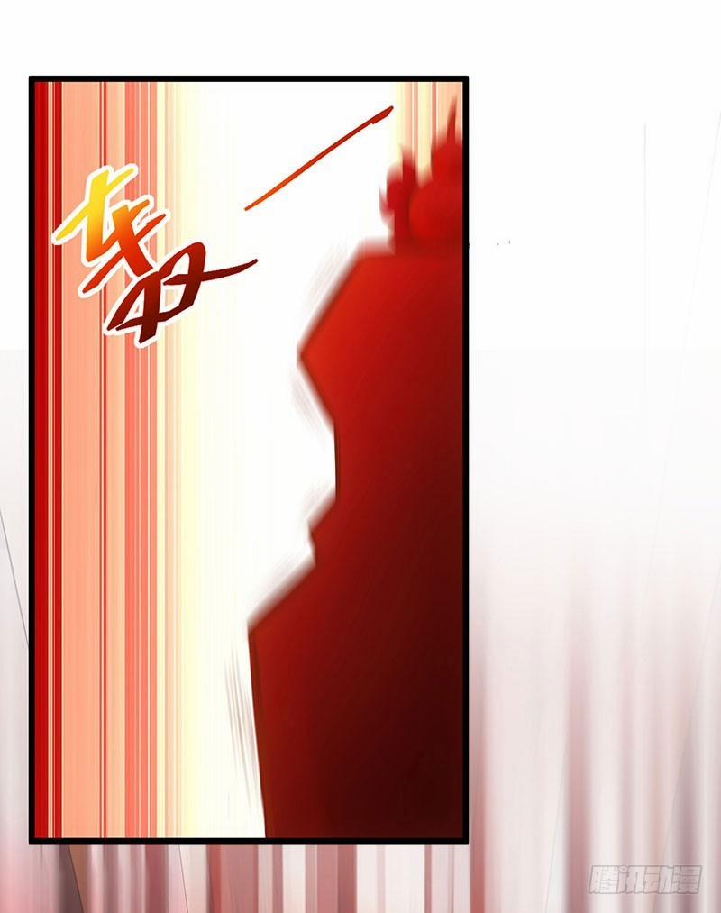 Chúa Tể Tam Giới 26 trang 22