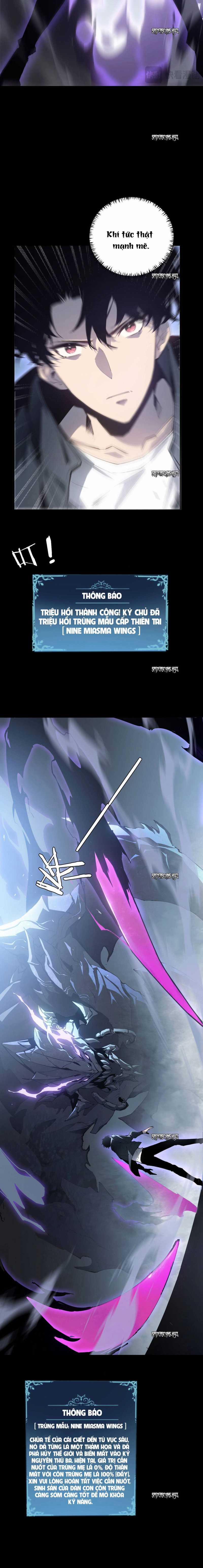 Chúa Tể Zerg Tối Cao 1 trang 41