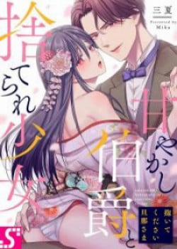 Đọc truyện tranh Chưa Từng Nghe Nói Đến Fan Của Tôi Lại Là Kẻ Có Sở Thích Quấy Rối