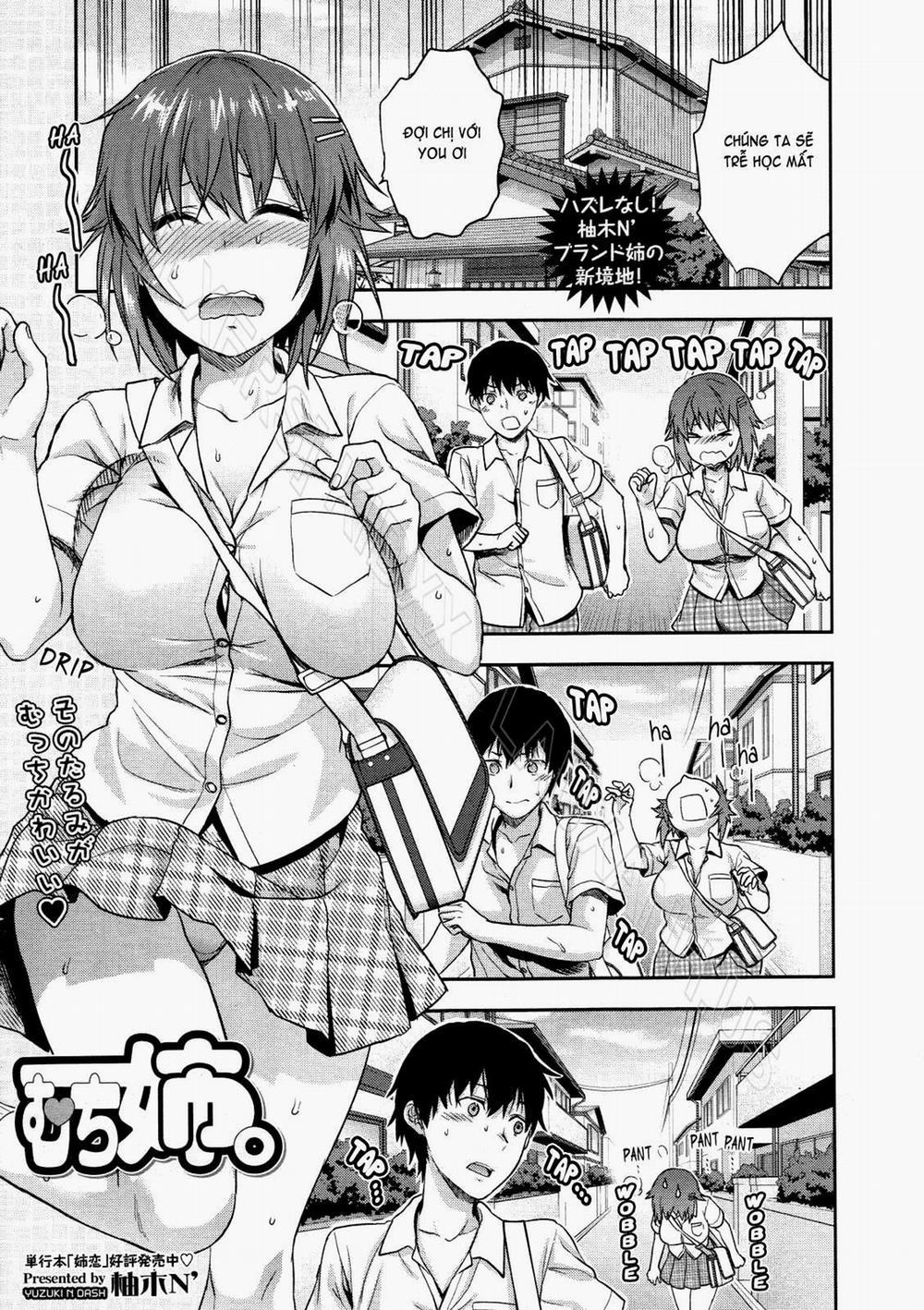 Chubby Sister 1 trang 0