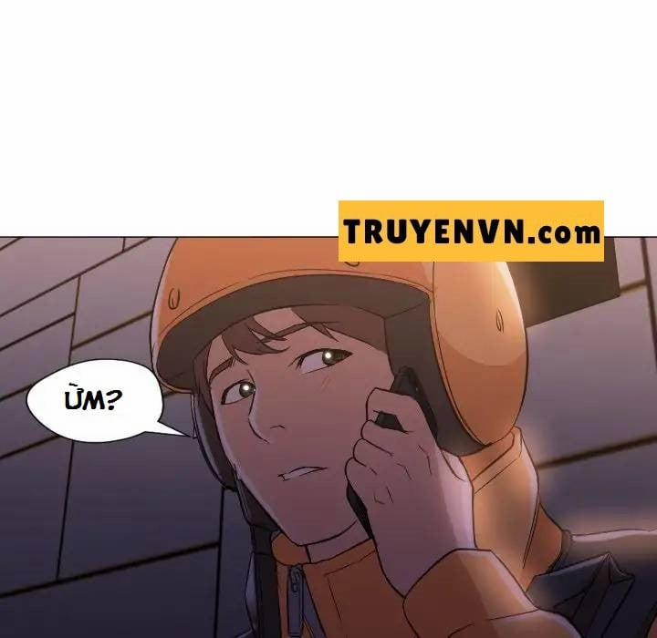 Chúc Bé Ngủ Ngon (Good Night) 12 trang 12