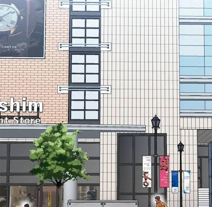 Chúc Bé Ngủ Ngon 29 trang 99