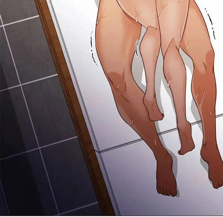 Chúc Bé Ngủ Ngon 32 trang 6