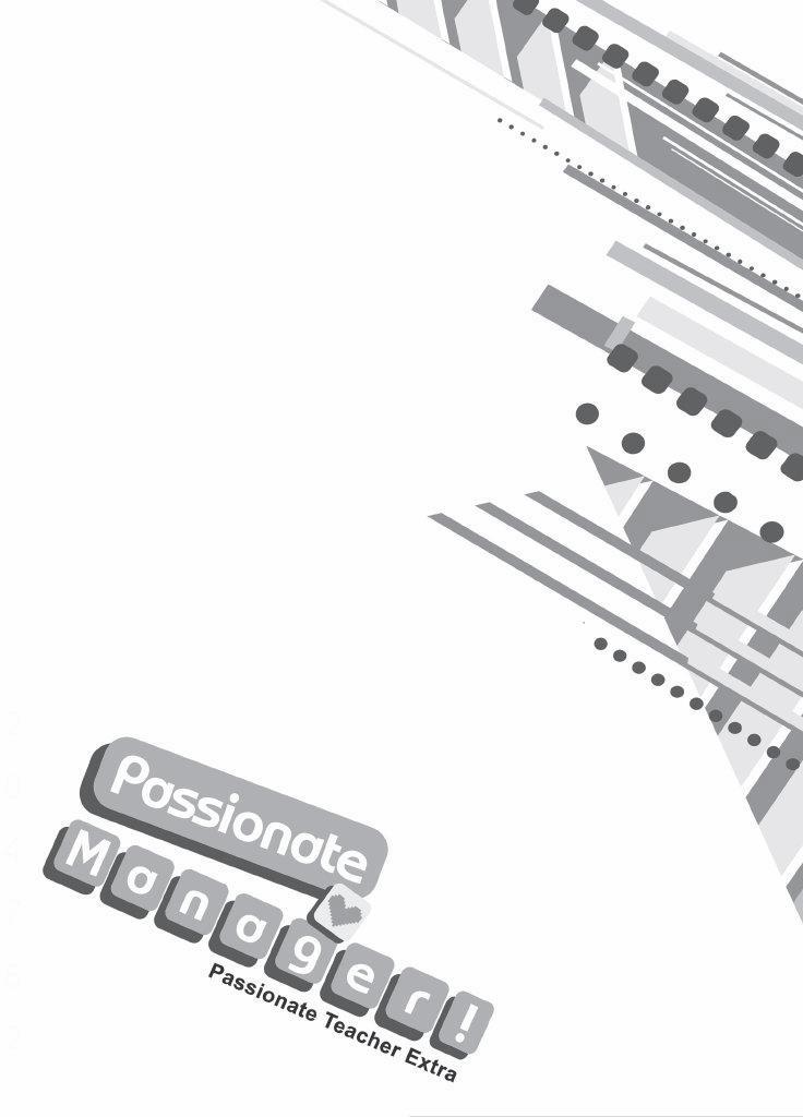 Chục Cây Một Lỗ 8.4 trang 1