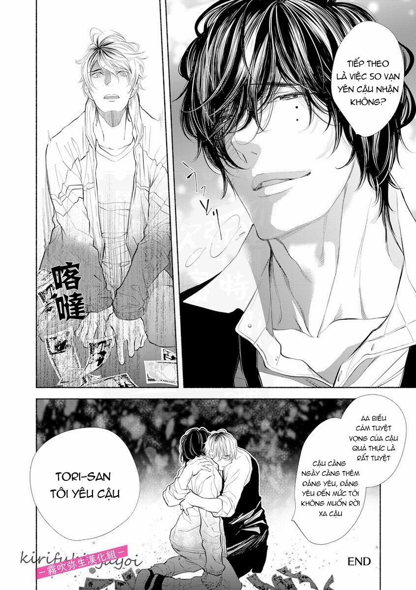 Chục Cây Một Lỗ 9 trang 31