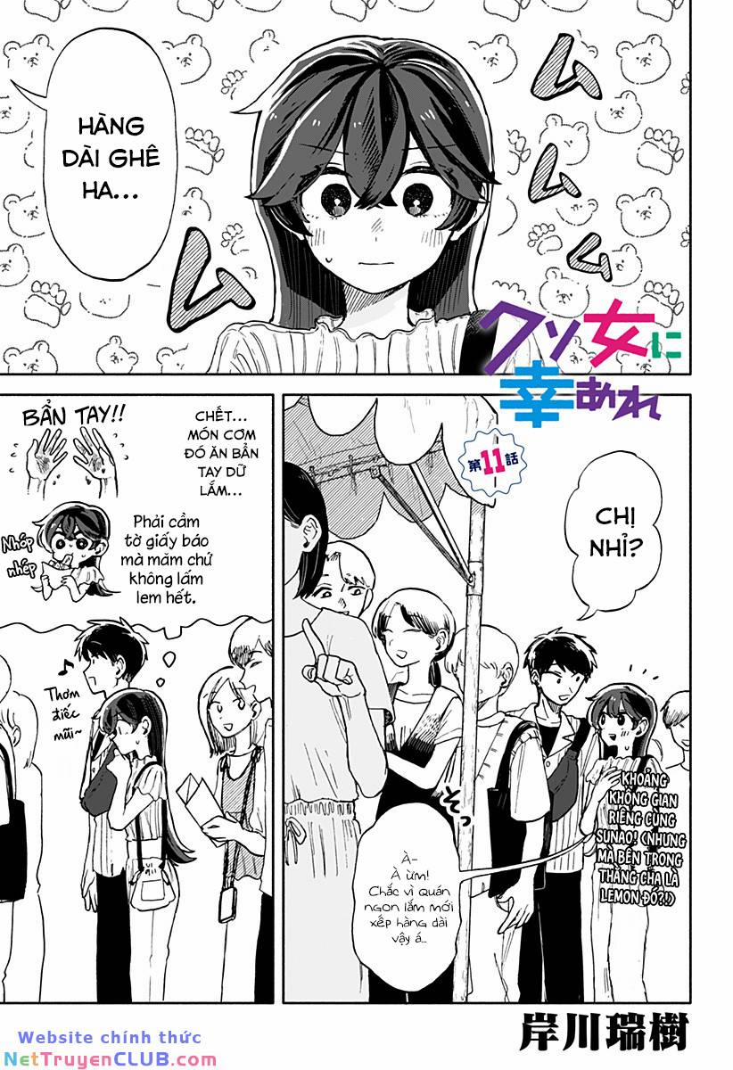 Chúc Em Hạnh Phúc, Lemon! 11 trang 1