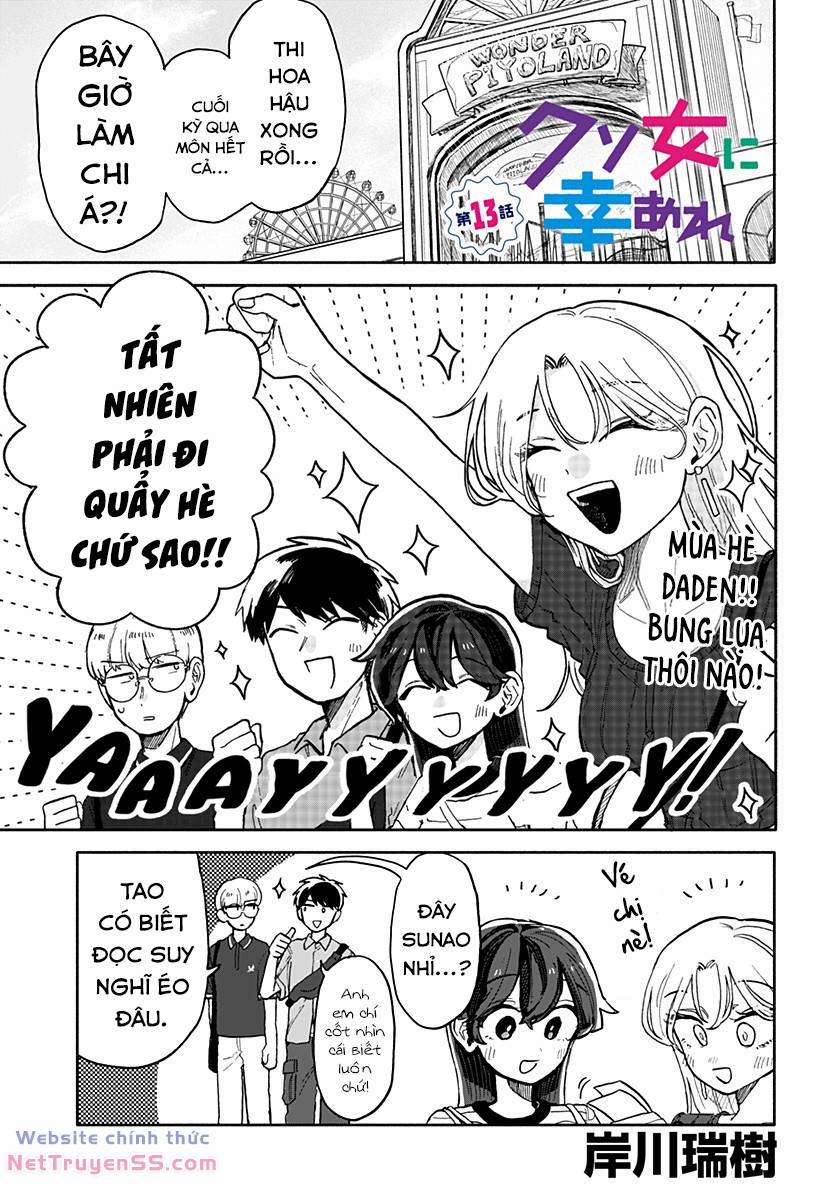 Chúc Em Hạnh Phúc, Lemon! 13 trang 1