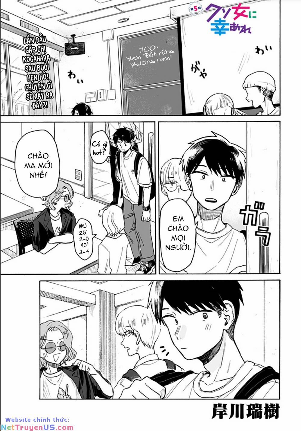 Chúc Em Hạnh Phúc, Lemon! 5 trang 1