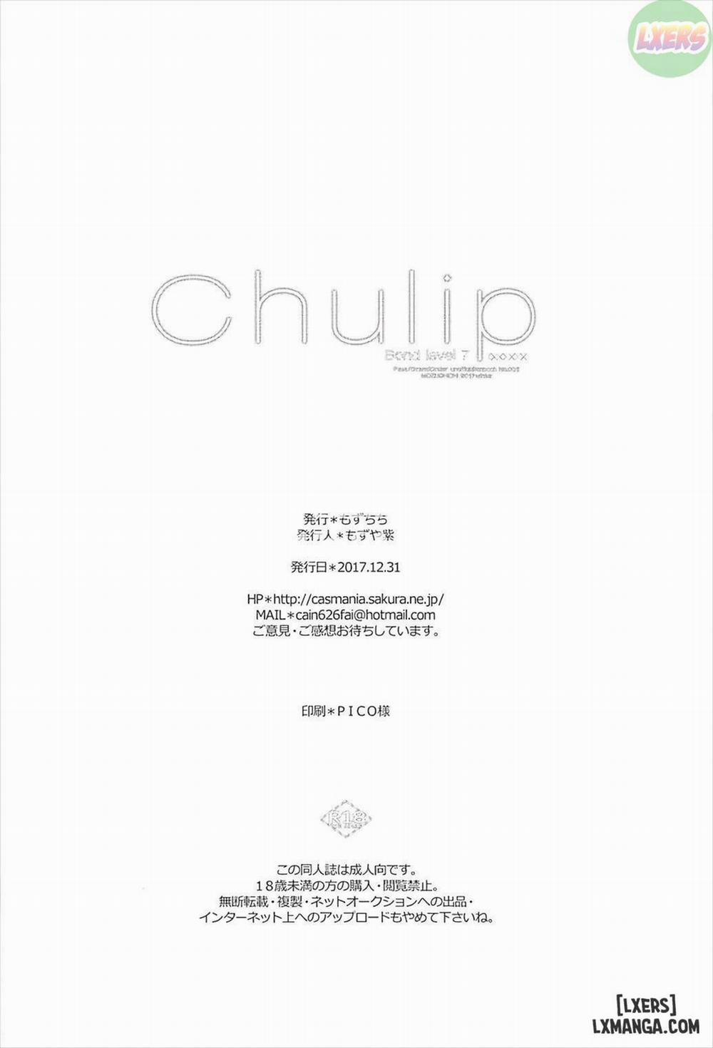 Chulip Bond level 7 Oneshot trang 23