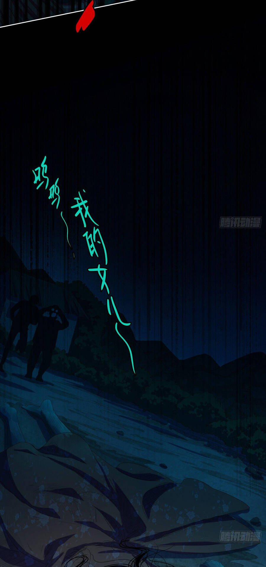 Chung Cư Địa Ngục 5 trang 33