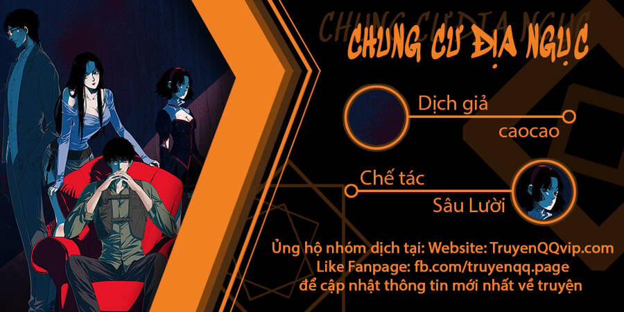 Chung Cư Địa Ngục 6 trang 0