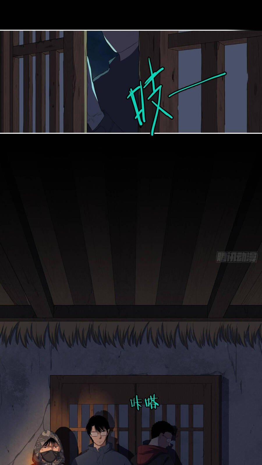 Chung Cư Địa Ngục 7 trang 4