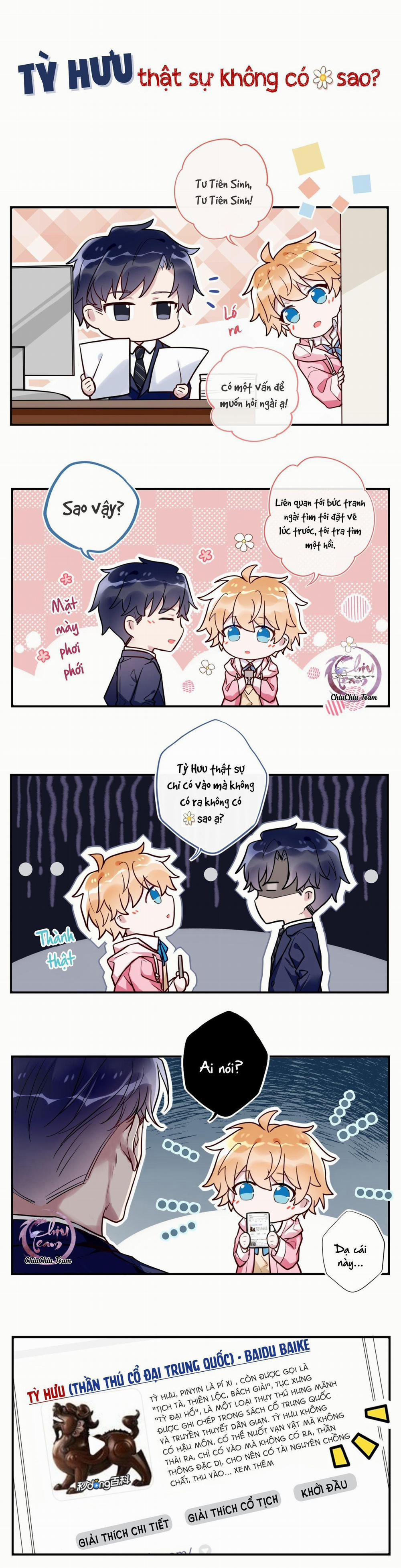 Chung Cư Yêu Quái 0.0 Ngoại truyện trang 0