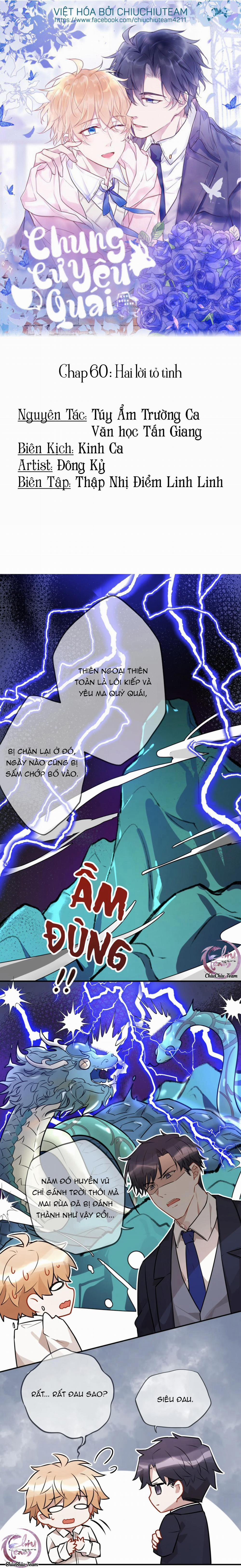 Chung Cư Yêu Quái 60 trang 0