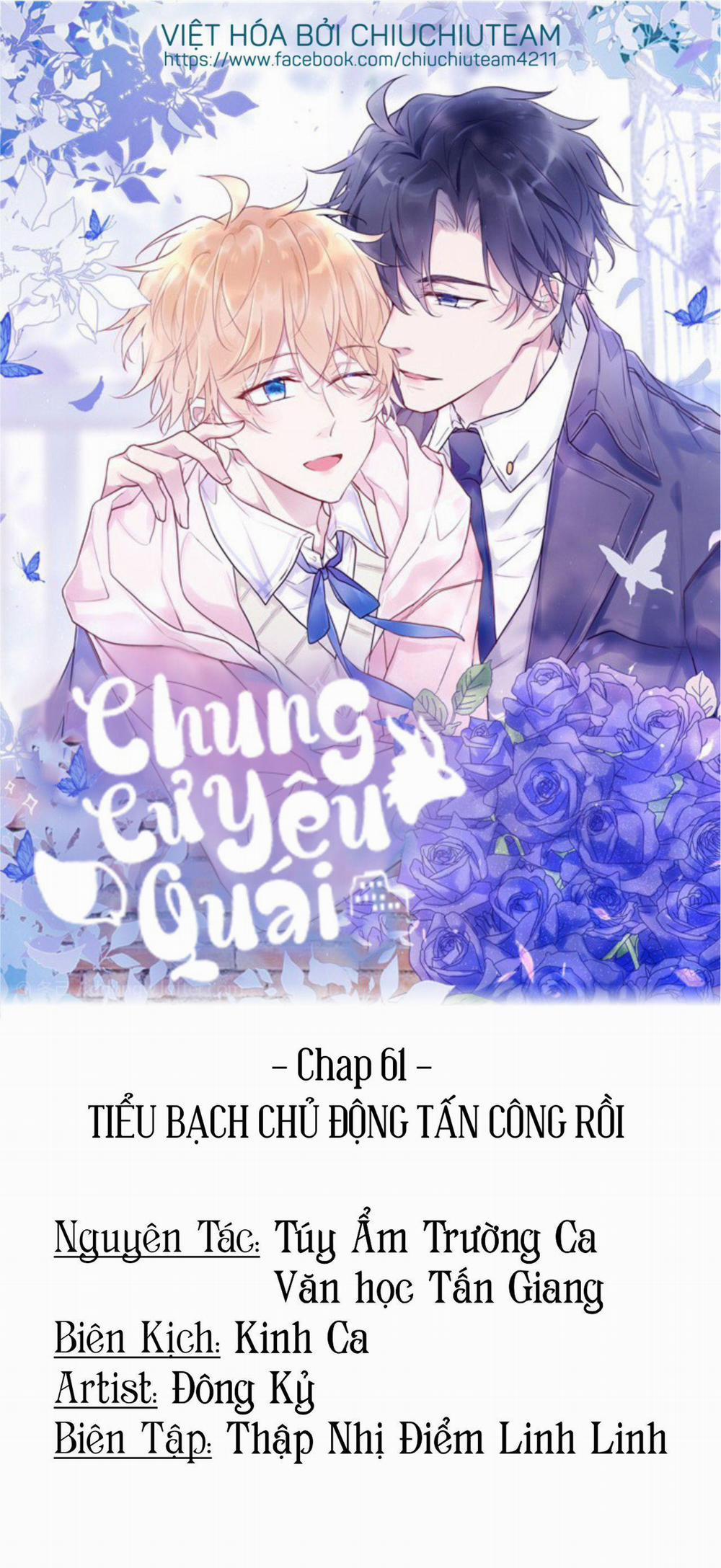 Chung Cư Yêu Quái 61 trang 0