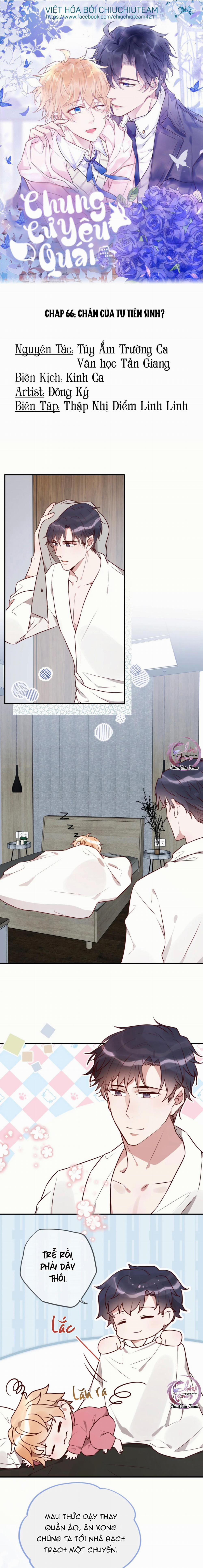 Chung Cư Yêu Quái 66 trang 0