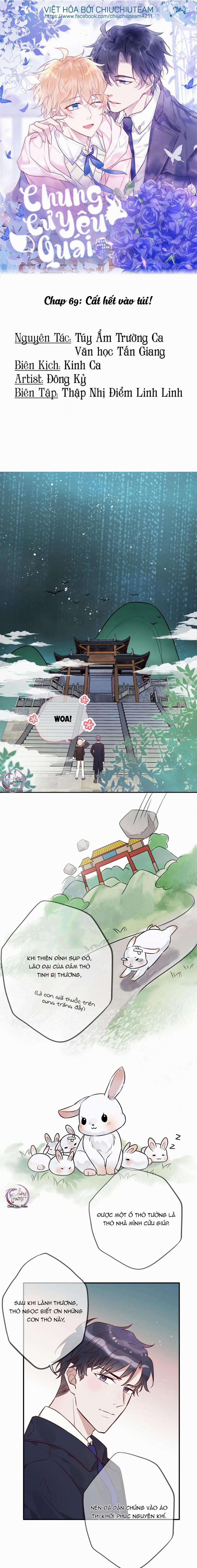 Chung Cư Yêu Quái 69 trang 0