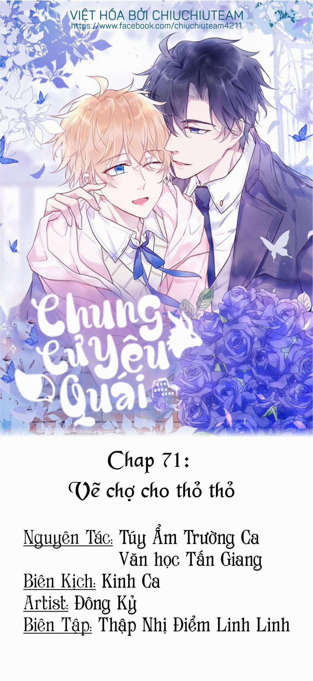 Chung Cư Yêu Quái 71 trang 0