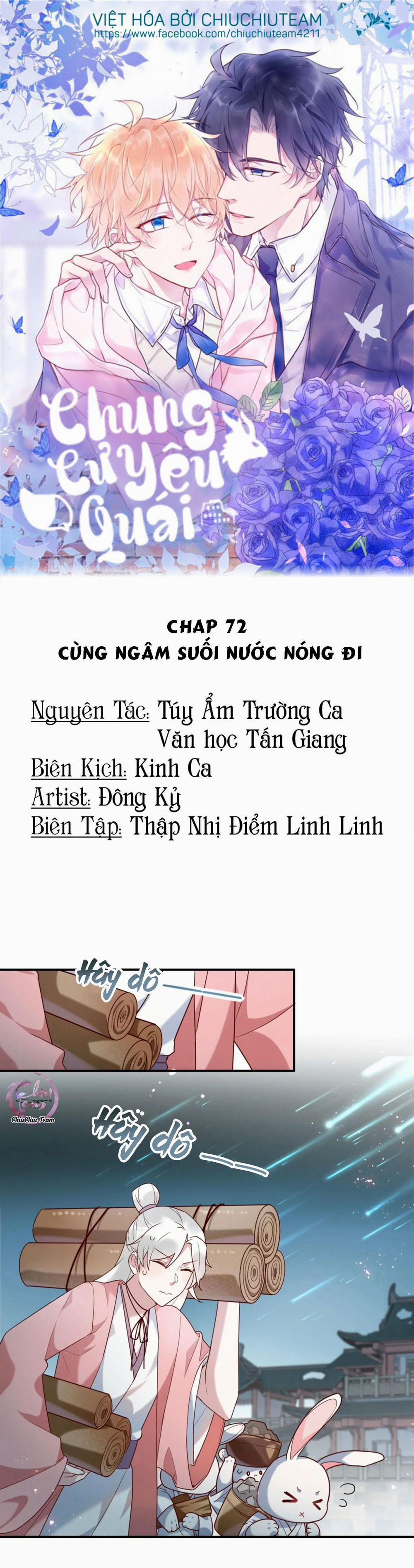 Chung Cư Yêu Quái 72 trang 0