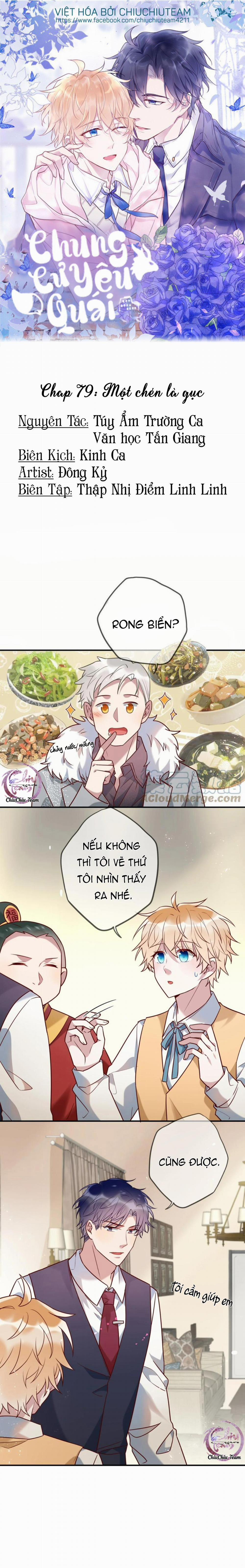 Chung Cư Yêu Quái 79 trang 0