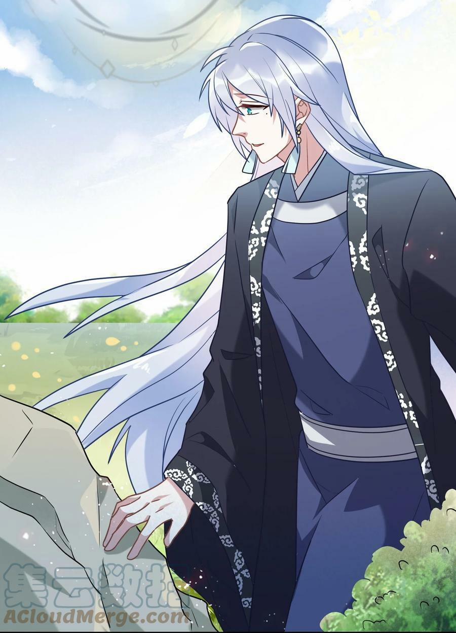 Chung Cư Yêu Quái 96 PN6 trang 11