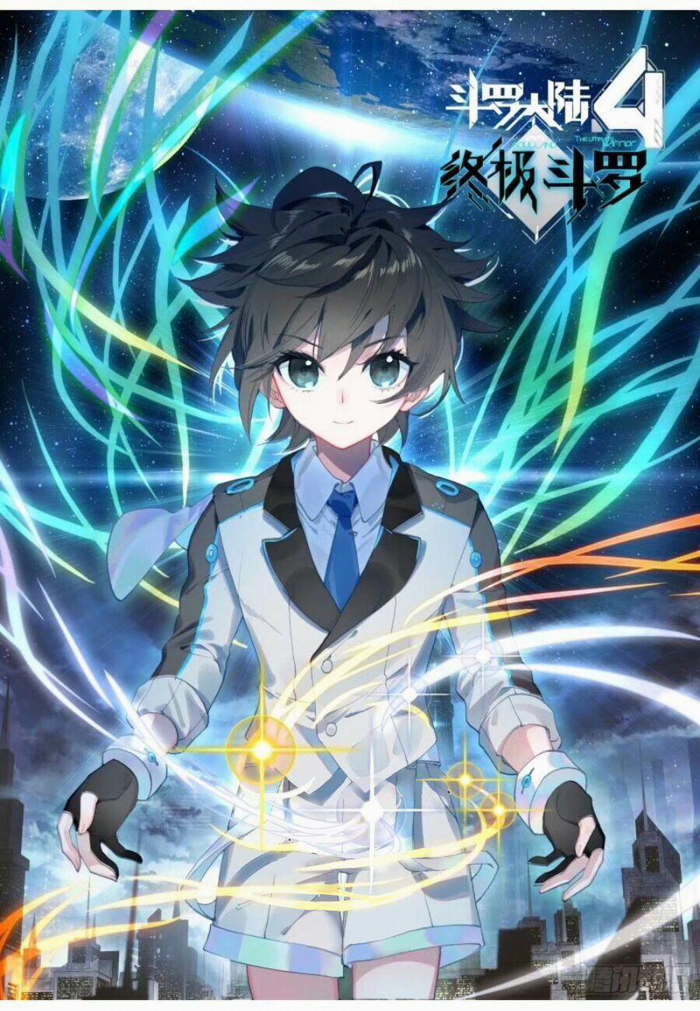 Chung Cực Đấu La 1 trang 1