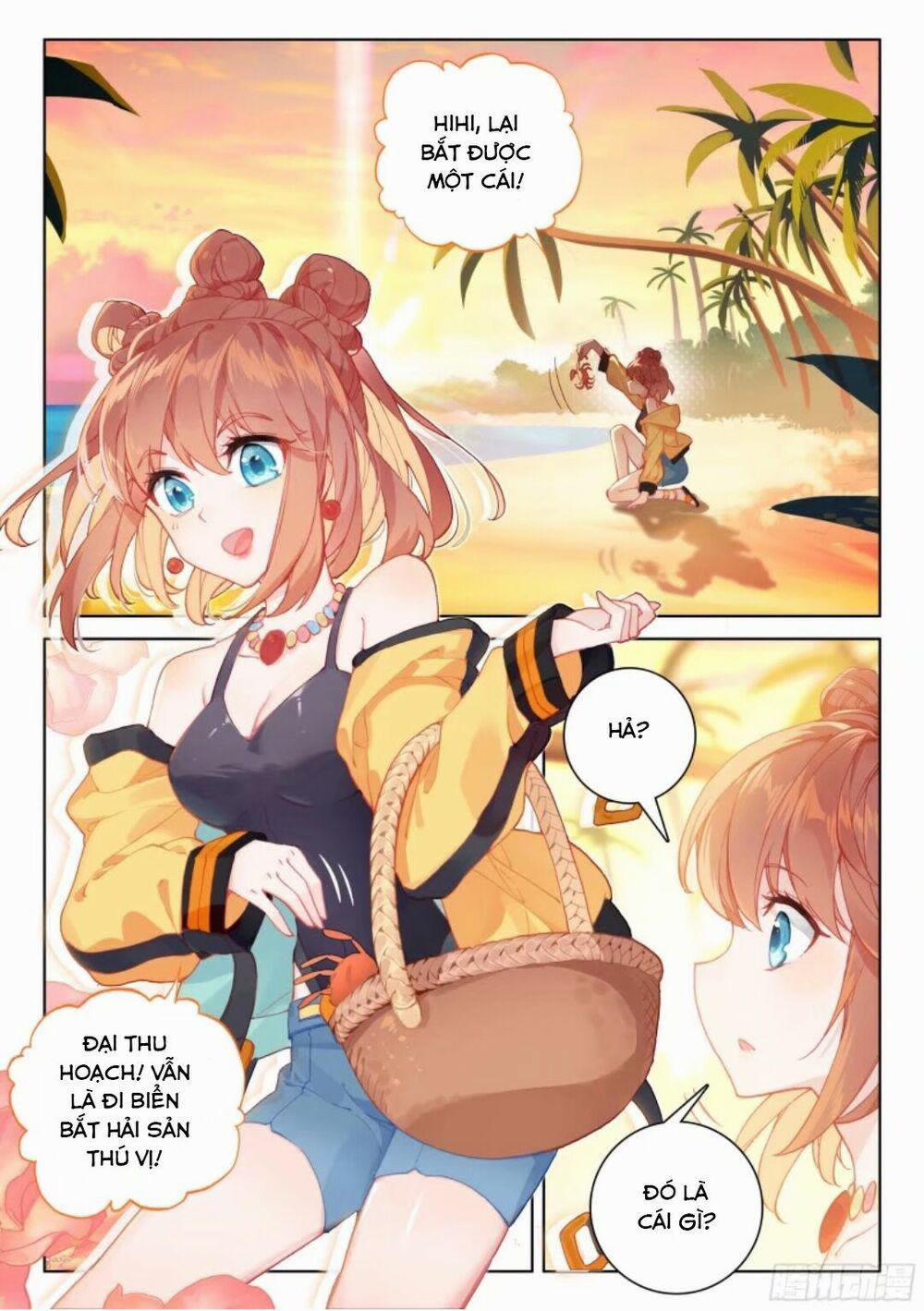 Chung Cực Đấu La 1 trang 10