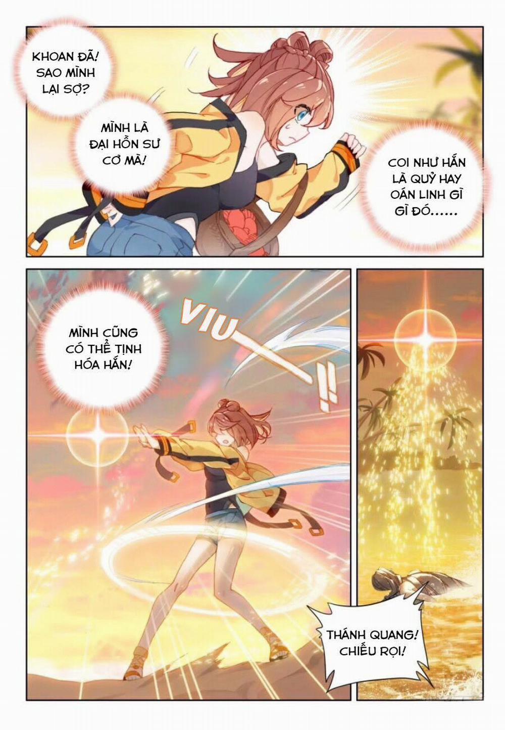 Chung Cực Đấu La 1 trang 12