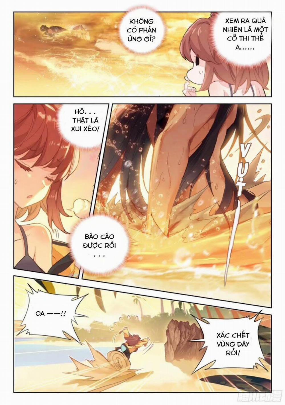 Chung Cực Đấu La 1 trang 13