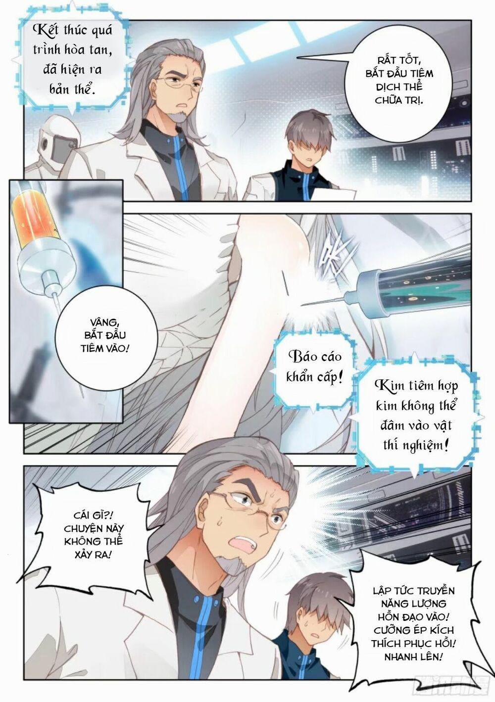 Chung Cực Đấu La 1 trang 4