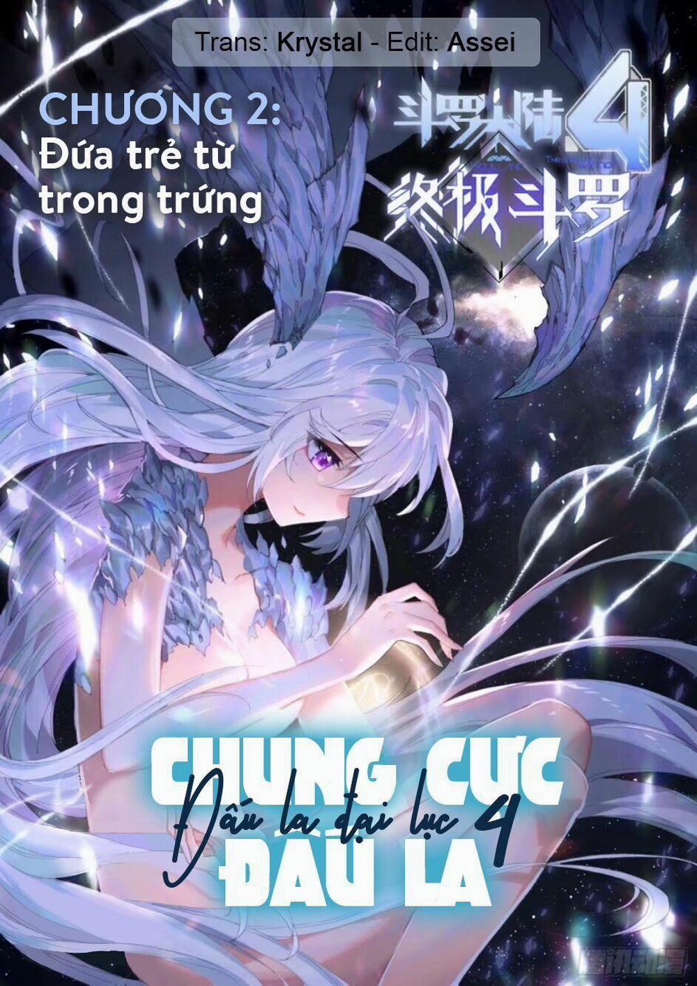 Chung Cực Đấu La 2 trang 0