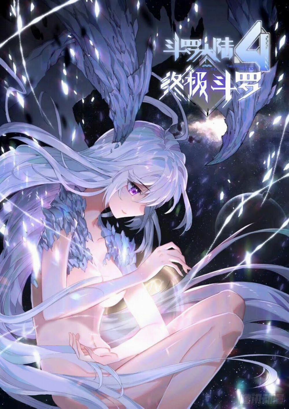 Chung Cực Đấu La 2 trang 1