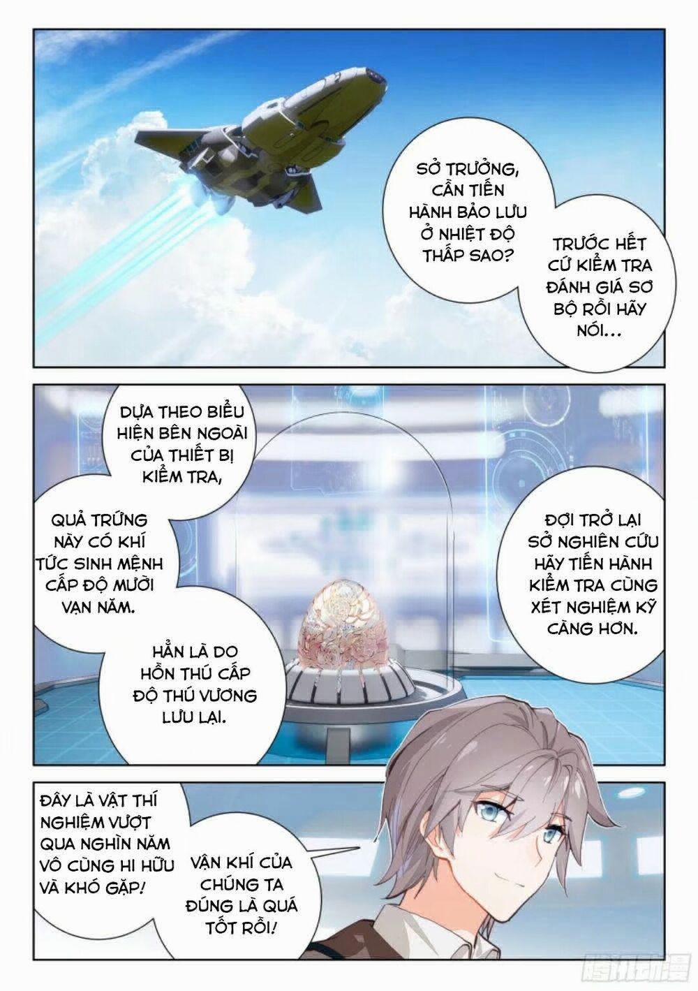 Chung Cực Đấu La 2 trang 5