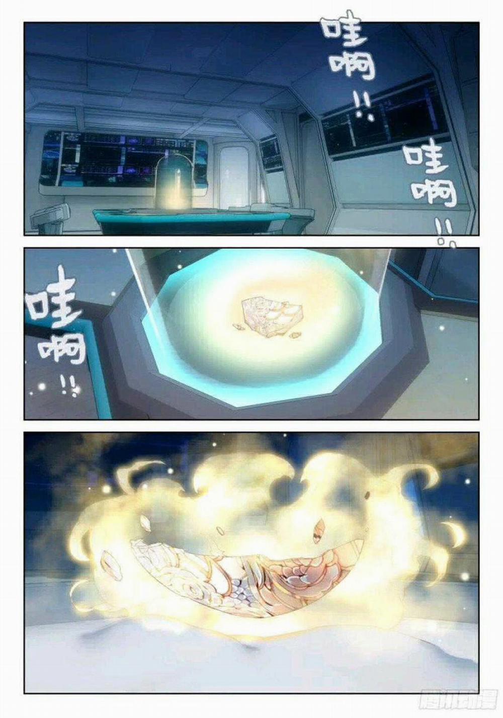 Chung Cực Đấu La 3 trang 4