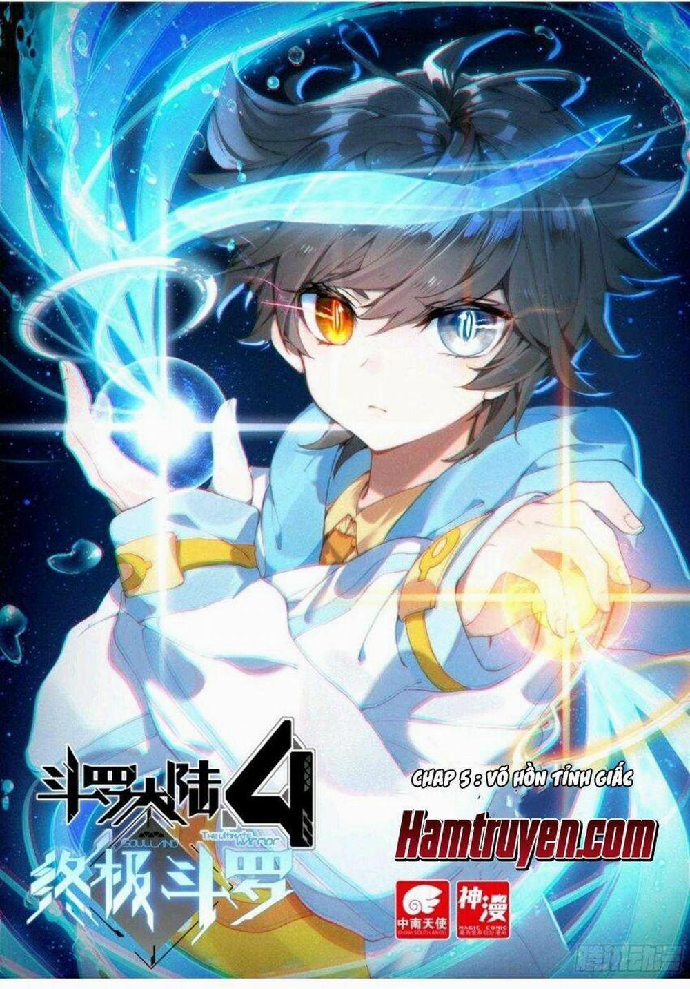 Chung Cực Đấu La 5 trang 1