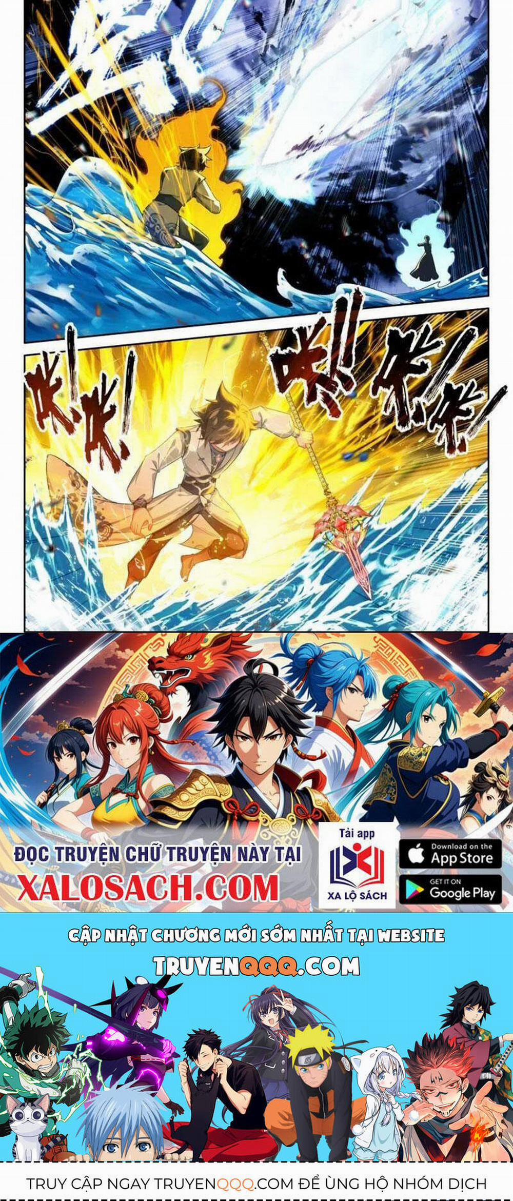 Chung Cực Đấu La 523 trang 12