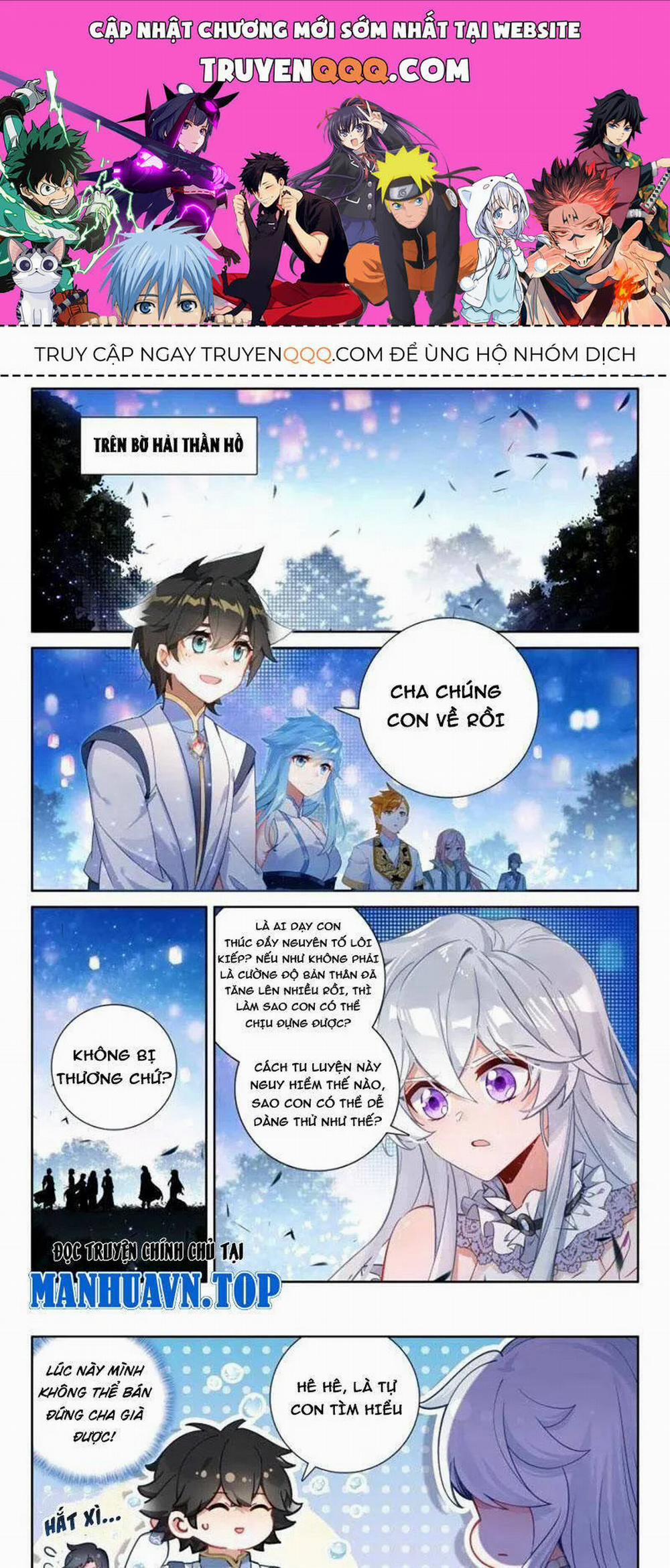 Chung Cực Đấu La 525 trang 0