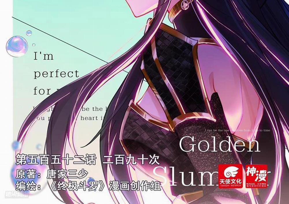 Chung Cực Đấu La 552 trang 1