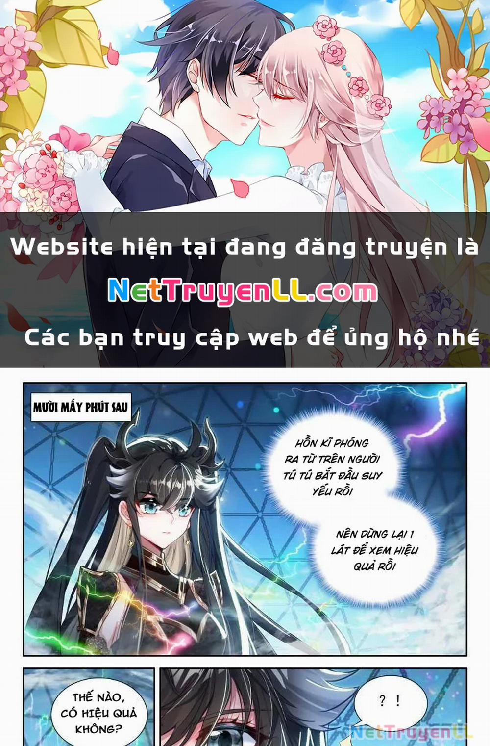 Chung Cực Đấu La 554 trang 0